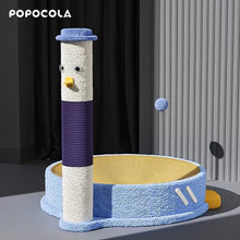 Load image into Gallery viewer, POPOCOLA Duck Cat Sratching Post