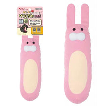 Load image into Gallery viewer, PETIO Kerigurumi Easy Dental Toy