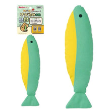 Load image into Gallery viewer, PETIO Kerigurumi Easy Dental Toy