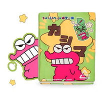 將圖片載入圖庫檢視器 KASHIMA x Crayon Shin-chan Favourite Snack Chocolate Cookies Pet Bed