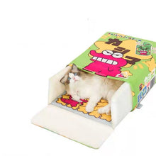 將圖片載入圖庫檢視器 KASHIMA x Crayon Shin-chan Favourite Snack Chocolate Cookies Pet Bed