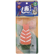 Load image into Gallery viewer, PETIO Kotobuki Latex Soft Dog Toys