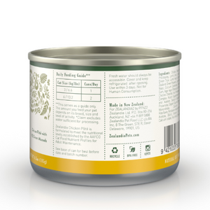 ZEALANDIA Chicken Pate For Cats 170g 24 cans