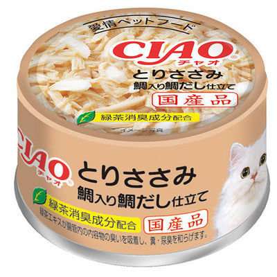 CIAO Chicken & Red Snapper in Snapper Broth 24 Cans