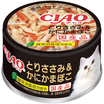 CIAO Chicken and Clab Flavor Kamaboko Flavour 24 Cans