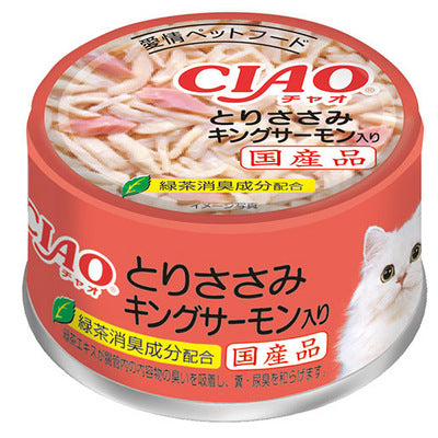 CIAO Chicken King Salmon Flavour 24 Cans