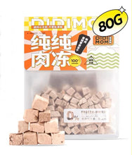 將圖片載入圖庫檢視器 DIDIMOM Freeze Dried Duck Breast
