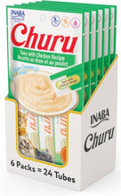 將圖片載入圖庫檢視器 INABA CIAO Churu Purée Tuna With Chicken
