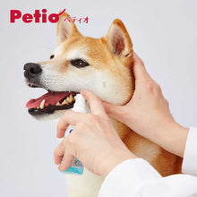 將圖片載入圖庫檢視器 PETIO Pet Dental Spray 50ml
