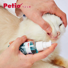 將圖片載入圖庫檢視器 PETIO Pet Dental Spray 50ml
