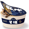 KASHIMA Noodles Pet Bed