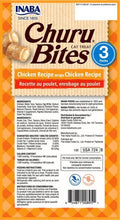 將圖片載入圖庫檢視器 CIAO Churu Bites Cat Treats Chicken
