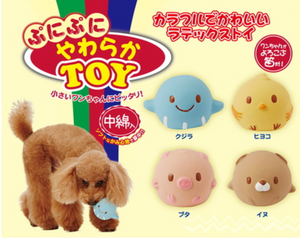 PETIO Punipuni Soft Dog Toys