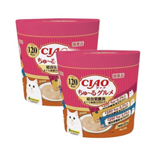 將圖片載入圖庫檢視器 CIAO Churu 120 pieces Complete Nutrition Meal Tuna Flavour
