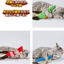 將圖片載入圖庫檢視器 PETIO Small Kerigurumi Cat Toys
